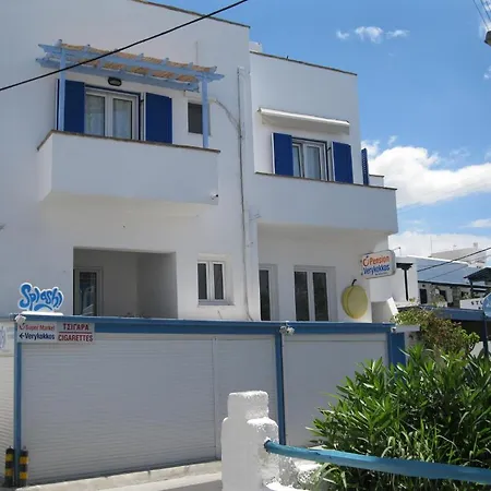 Gæstehus Verykokkos 2*